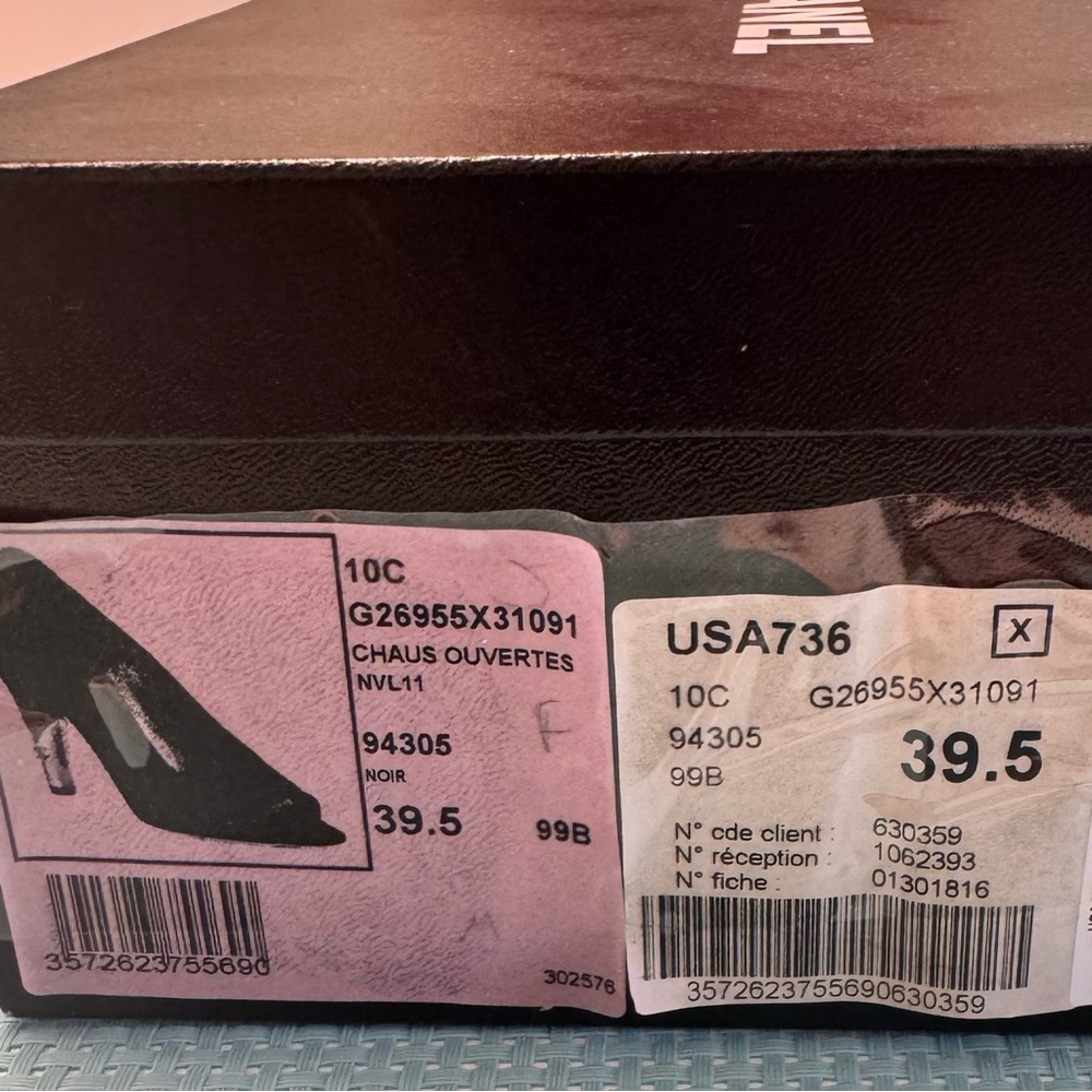 Authentic CHANEL Black patent peep toeHeels with silver like new box/ receipt - Picture 12 of 16